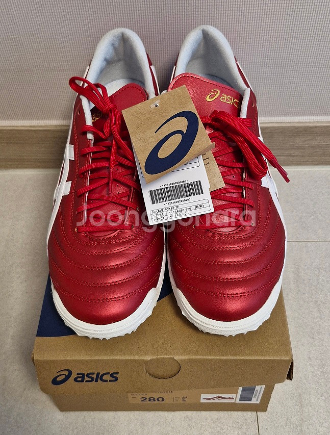 아식스 C3 FF tf 풋살화 미시착 새제품 판매--0