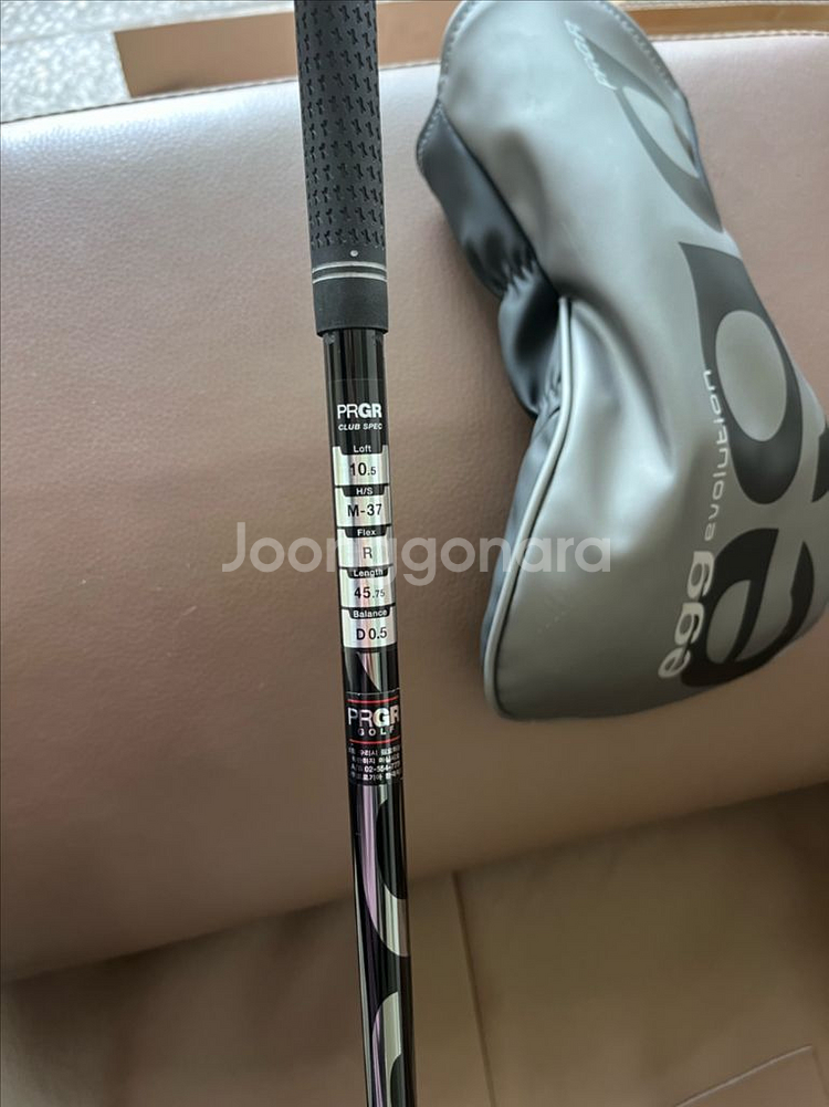 PRGR 슈퍼에그 500cc 초고반발 드라이버--3