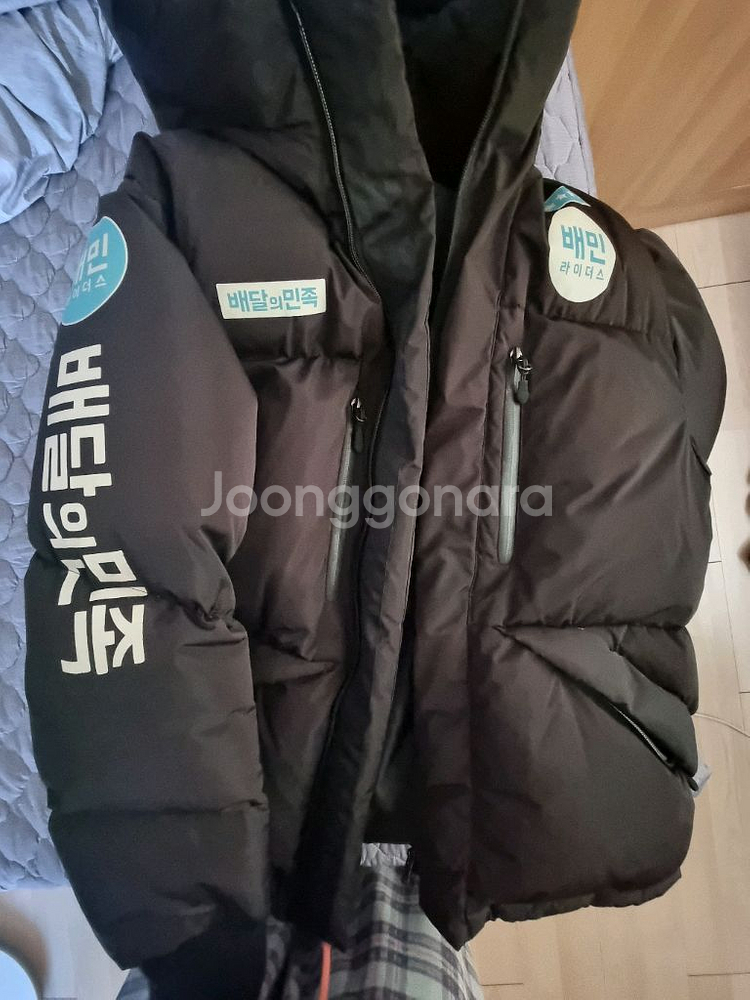 배민라이더스민트조끼 팝니다--0