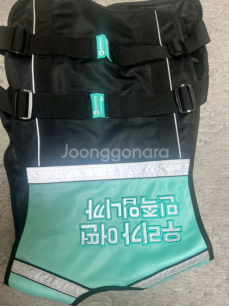 배민라이더스민트조끼 팝니다--1