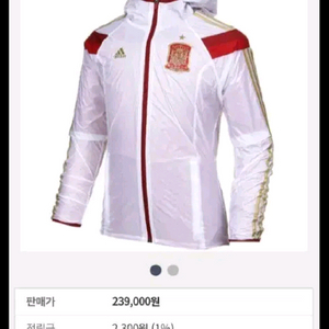 아디다스 스페인 우븐 앤섬자켓