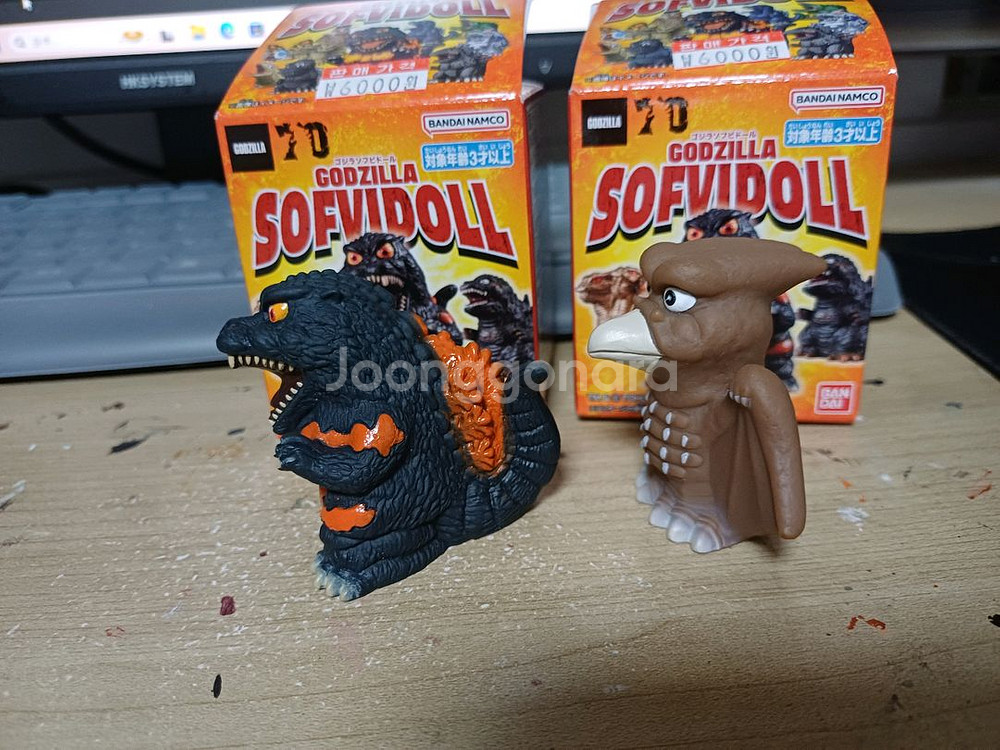 고질라 소프비돌 버닝고지라 라돈 팝니다--1