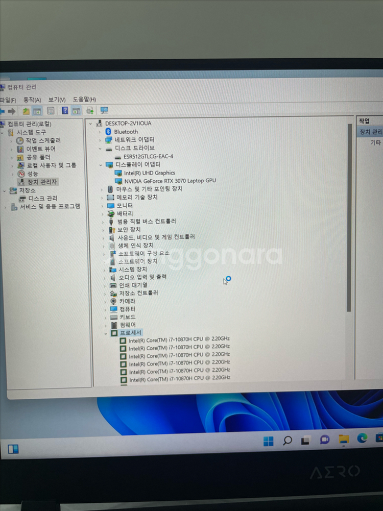 기가바이트 AERO 15 게이밍 노트북 i7 3070--3