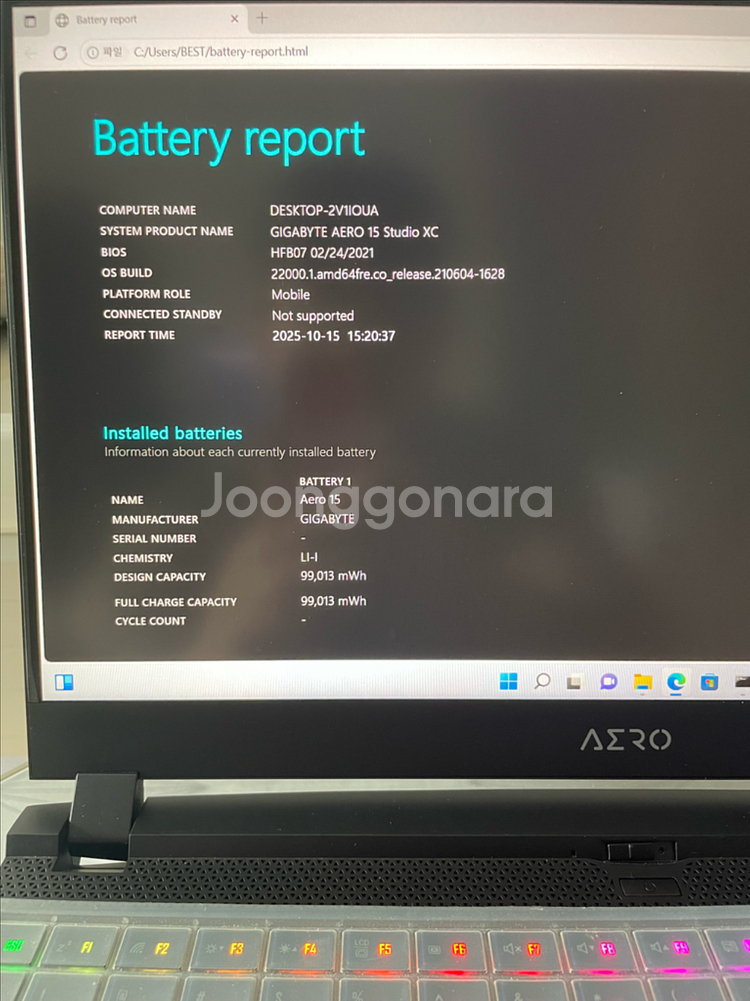 기가바이트 AERO 15 게이밍 노트북 i7 3070--4