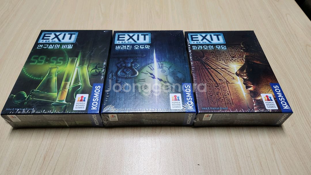 [미개봉]엑시트 방탈출 보드게임 3종 일괄--0