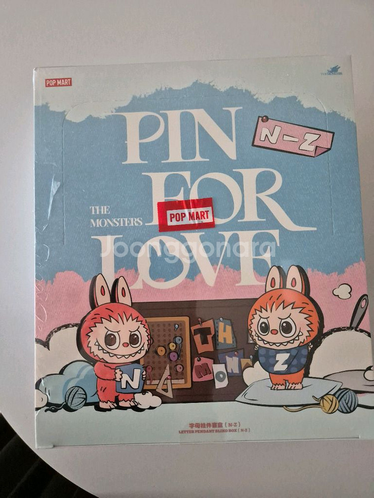 팝마트 라부부 내 마음속 비밀번호 시리즈 이니셜 키링--0