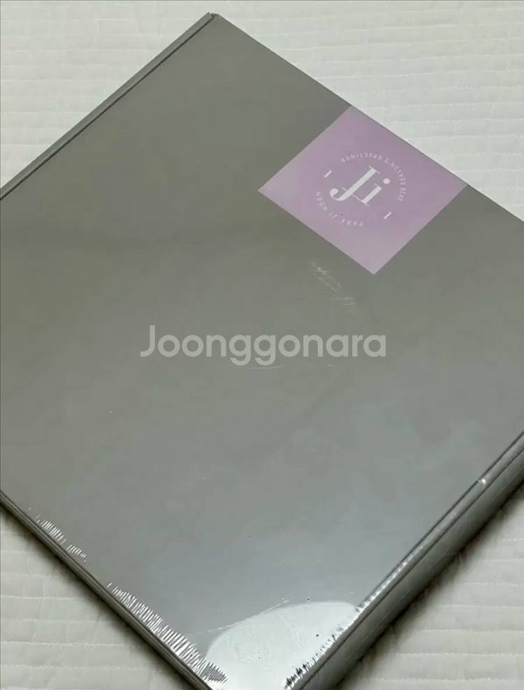 [미개봉] 박지훈 2020시그 포카포함 시즌그리팅--0