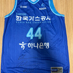 kbl 농구 페가수스 가스공사 니콜슨 친필사인 이미지