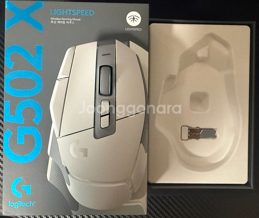 로지텍 g502x 라이트스피드 판매합니다--0