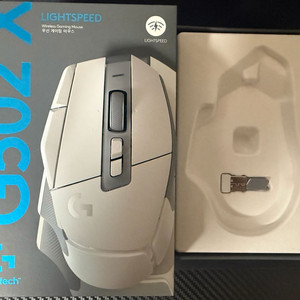 로지텍 g502x 라이트스피드 판매합니다