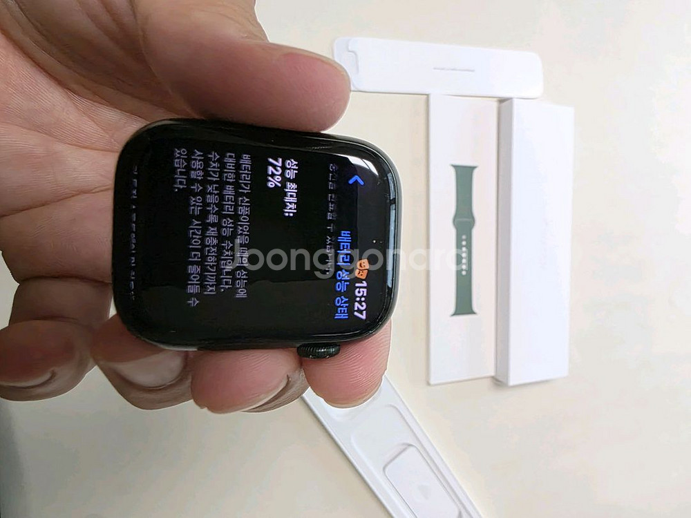 애플워치7 GPS 셀룰러 45mm 그린알루미늄--7