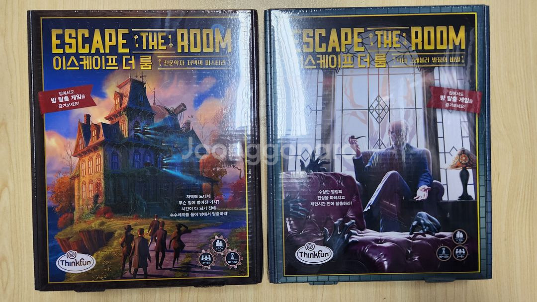 [미개봉] 익스케이프더룸 방탈출 보드게임 2종 일괄--0