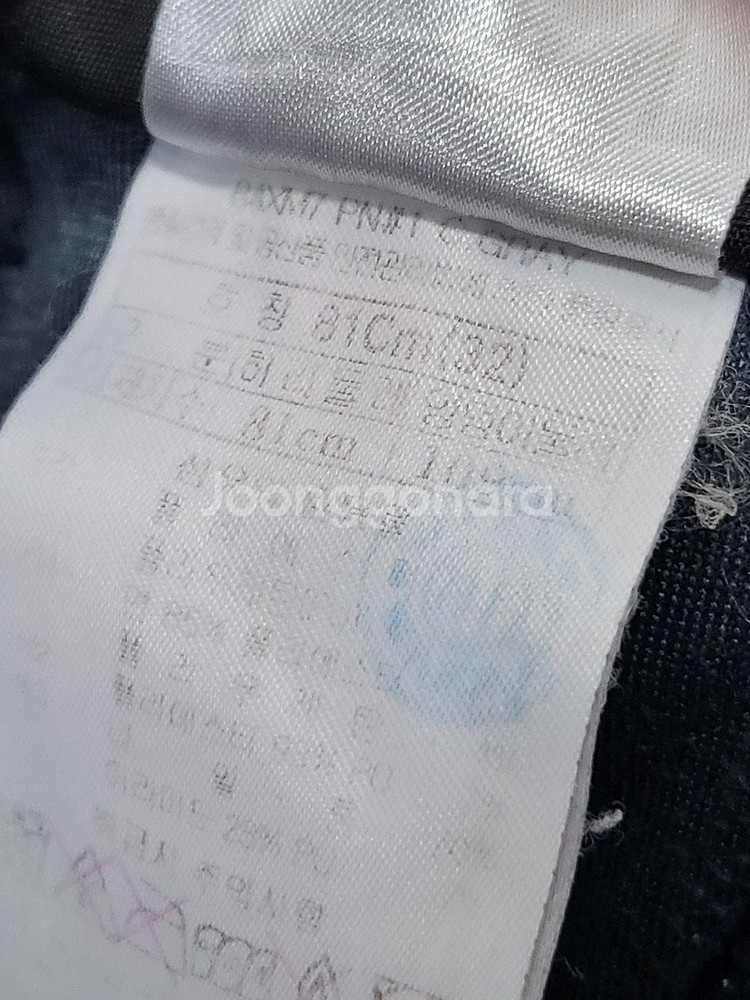 블랙야크 등산바지 32--3