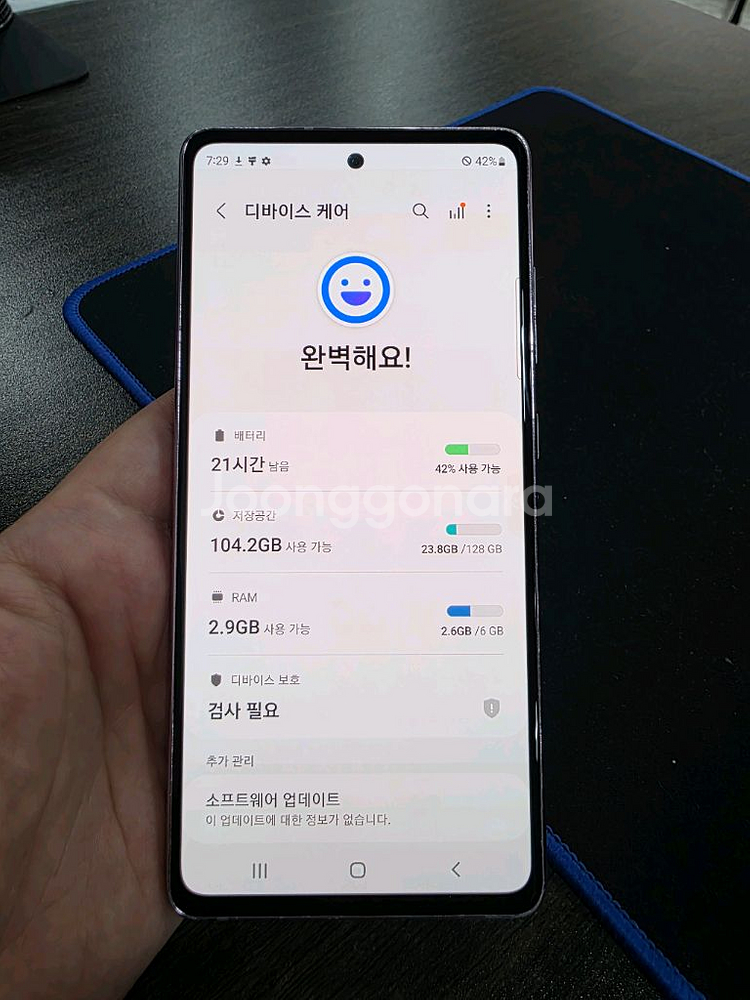 갤럭시S20FE 128G 가성비 상태굿 중고폰--7