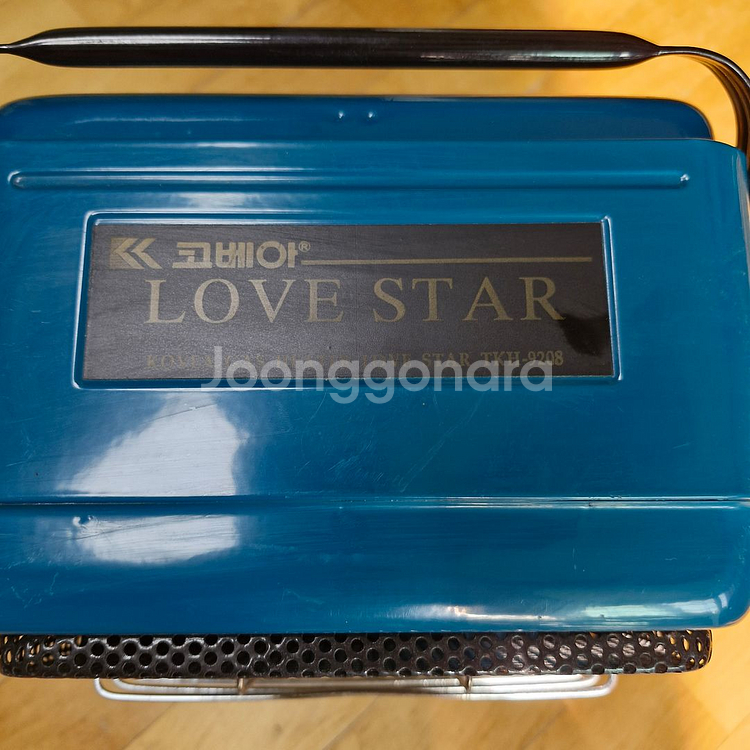 레트로감성 코베아 러브스타 LOVE STAR 이동식난로--4