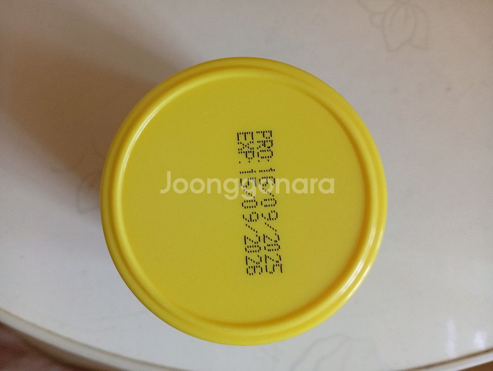 넛토피아 100%무첨가 땅콩버터 200g 새상품--1