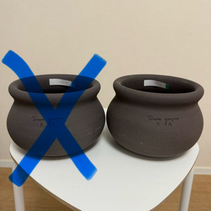 두갸르송 자르 토분