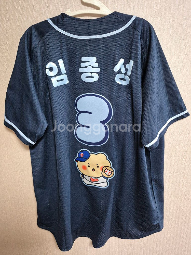 2025 두산베어스 망곰 레플리카 유니폼--1