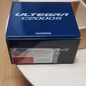 시마노 윤성정품 21울테그라 C2000S 낚시릴