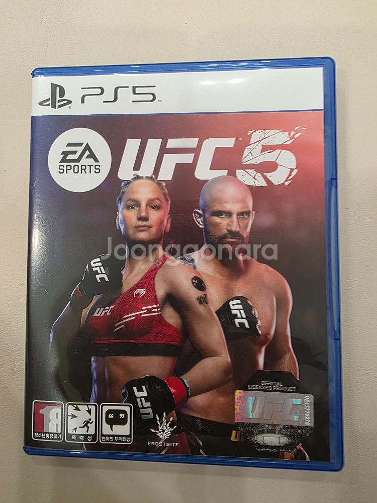 ps5 ufc5 코드미사용 S급--0