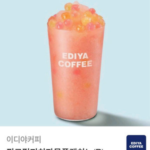 이디야커피 플랫치노 판매합니다.변경가능