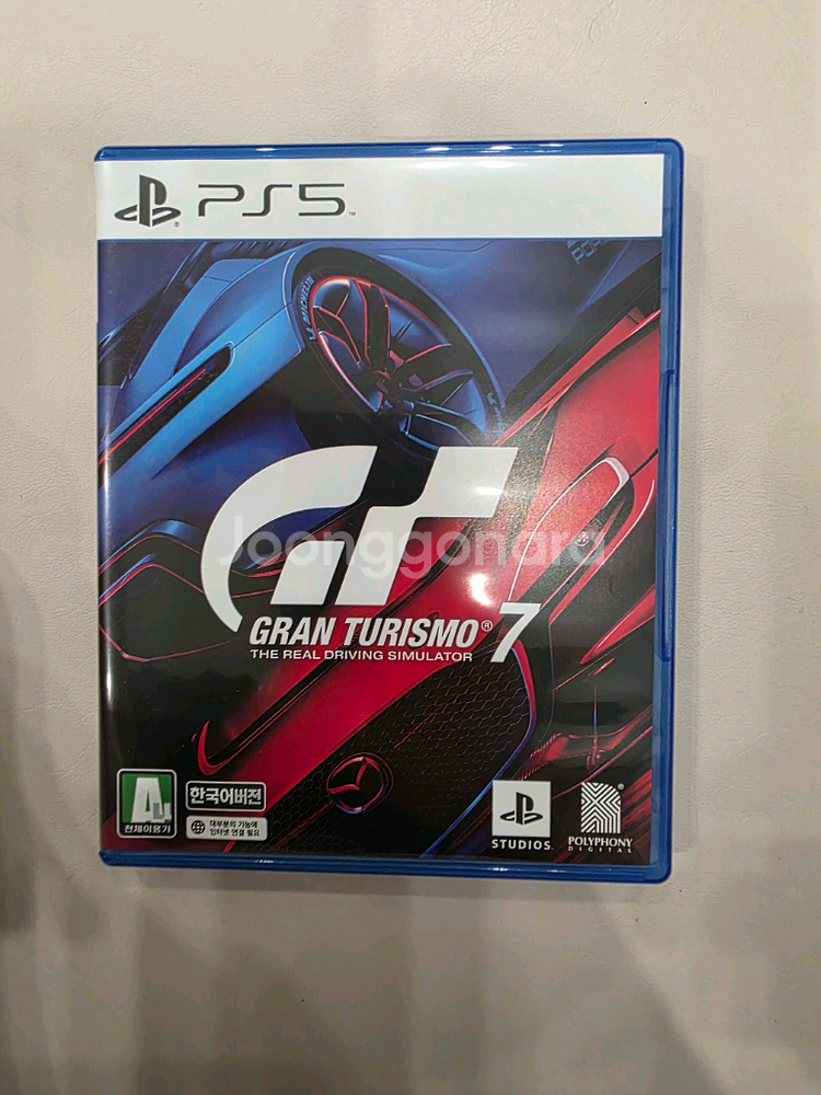 ps5 그란투리스모7 S급--0