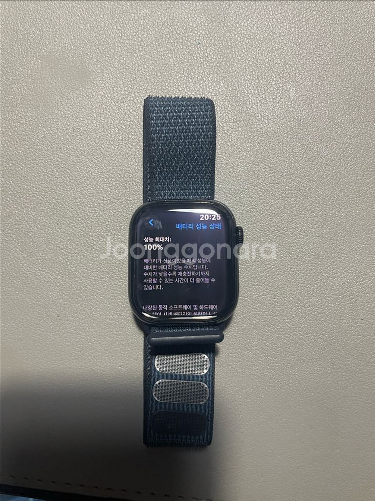 애플워치 10 제트블랙 42mm gps--1