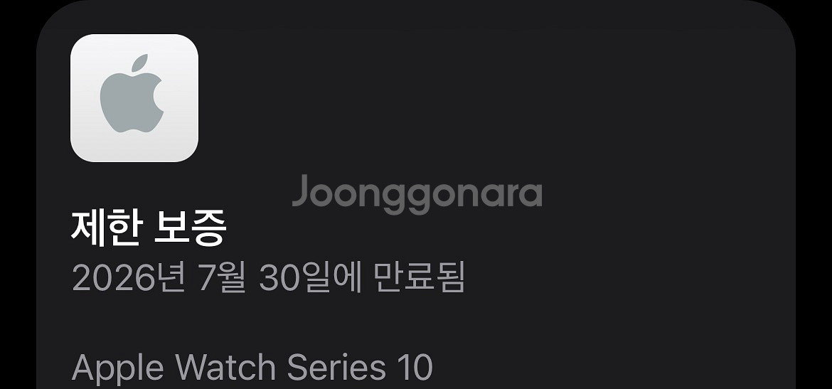 애플워치 10 제트블랙 42mm gps--8