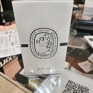 (정품)딥티크 도손 오드뚜왈렛 100ml 미개봉