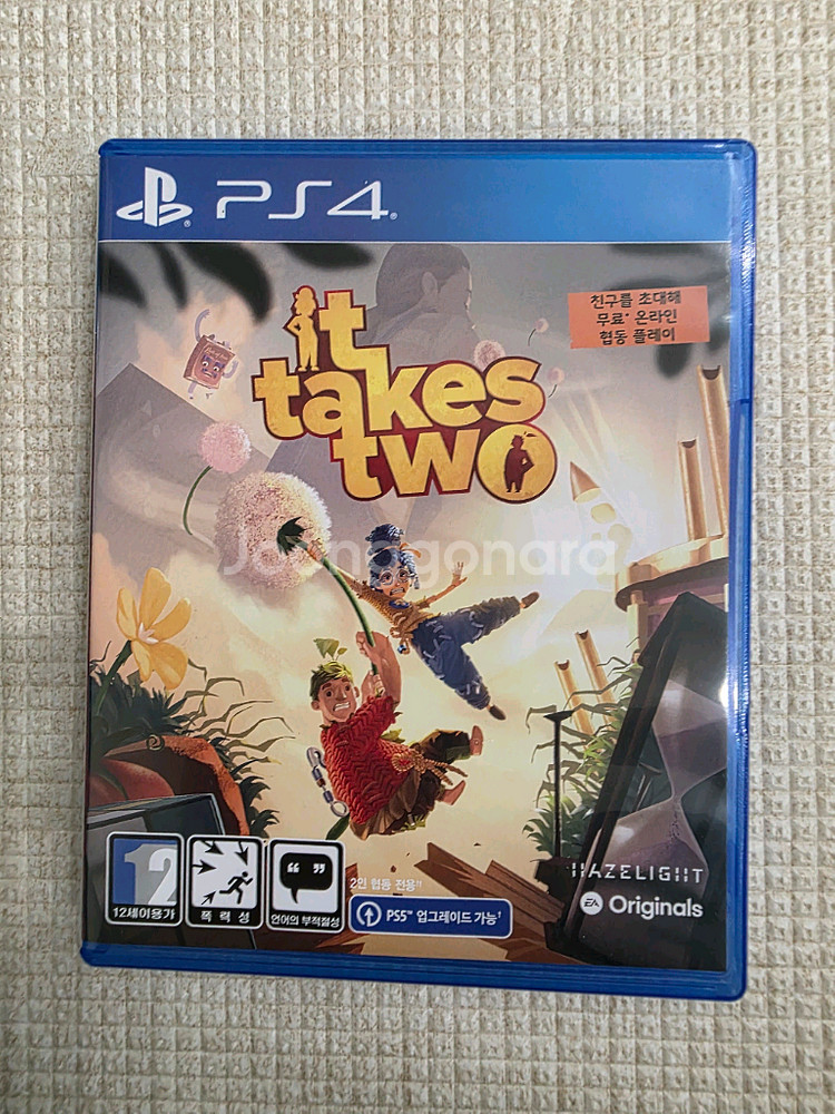 ps4 잇테이크투 S급--0