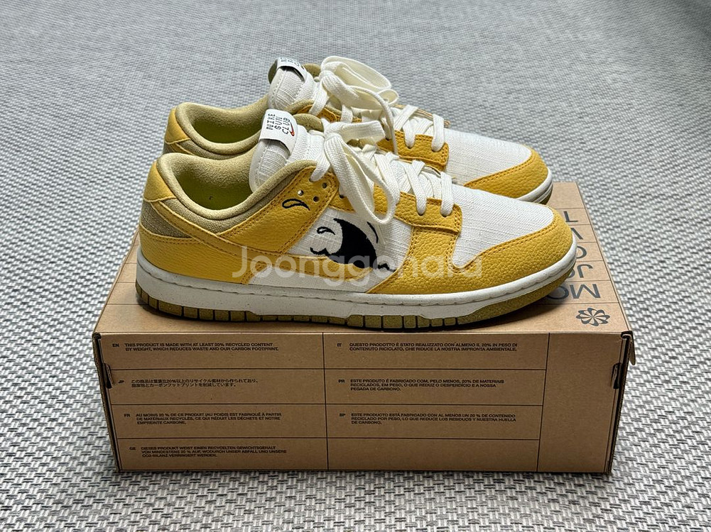 [265] 나이키 덩크로우 썬클럽 DV1681-100--2