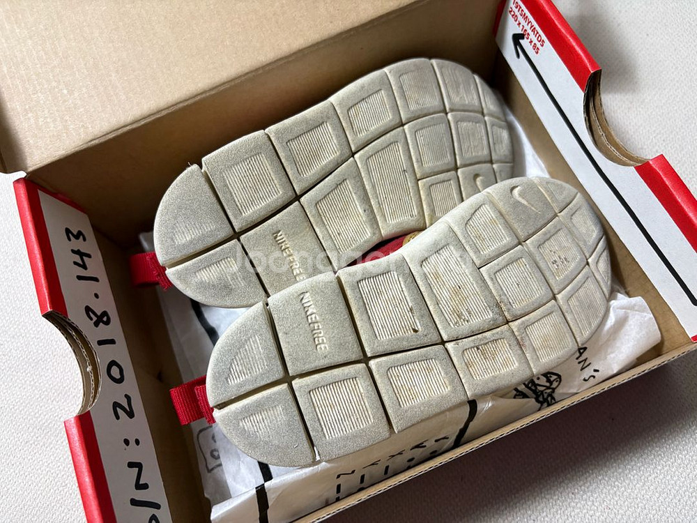 나이키 마스야드 TD 150mm--2