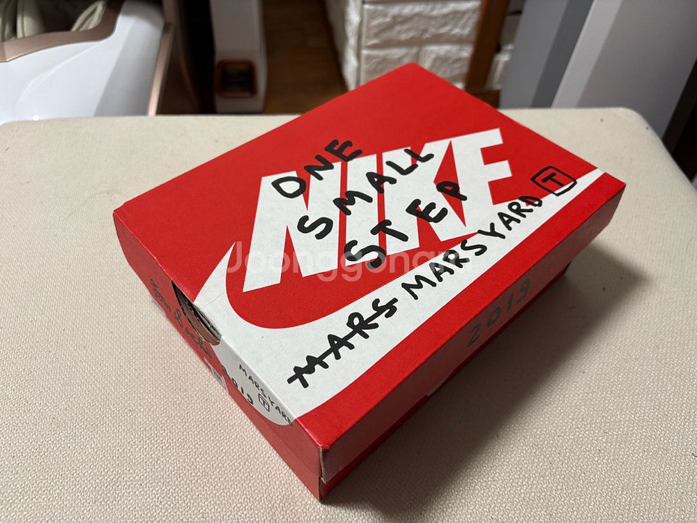 나이키 마스야드 TD 150mm--4