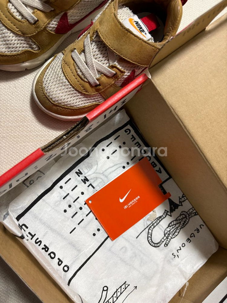 나이키 마스야드 TD 150mm--3