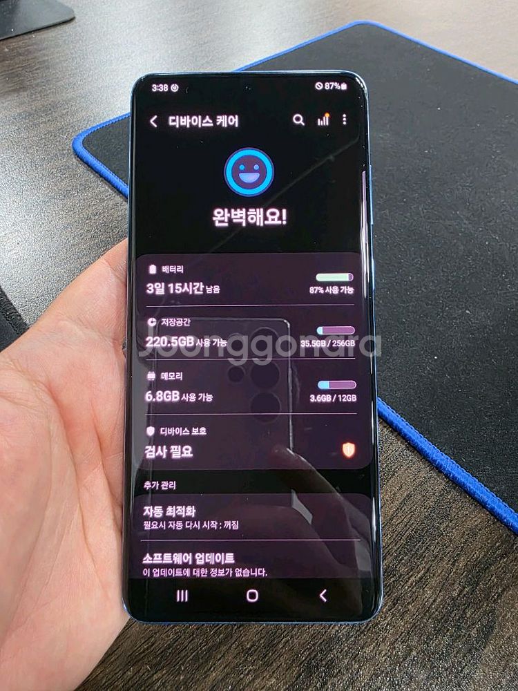 갤럭시S20플러스 256G 가성비 깨끗한 중고폰--7