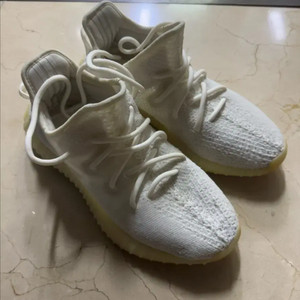 이지부스트 350 트리플 화이트 255