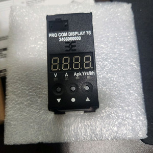 PRO COM DISPLAY 7S