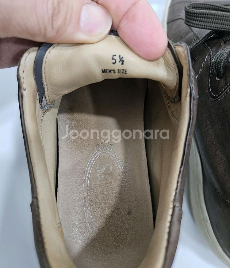 아디다스 이지부스트 350 V2 지브라 260mm--6