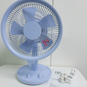 플러스마이너스제로 선풍기 테이블팬 c820 퍼플
