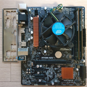 i5-7500 + h110m 세트 우체국택포