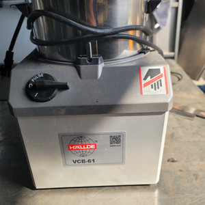 분쇄기...화진다믹서...할데분쇄기...