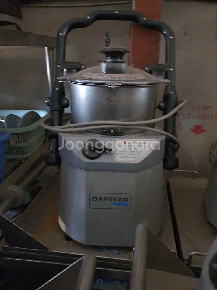 분쇄기...화진다믹서...할데분쇄기...--2