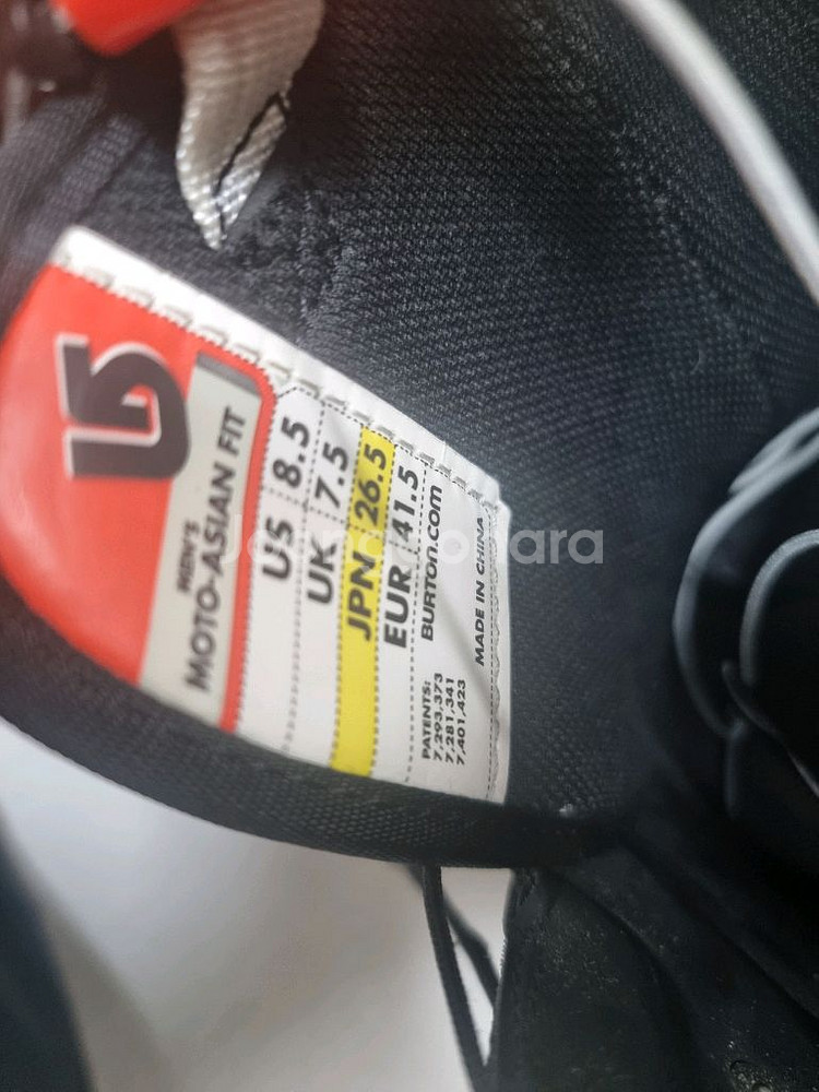 153 보드데크. 바인딩. 부츠250.265.260 택--7