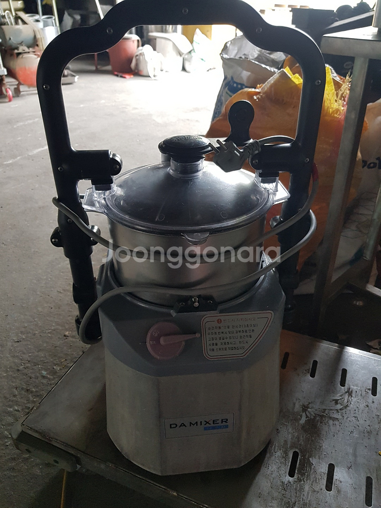 분쇄기...화진다믹서...할데분쇄기...--4