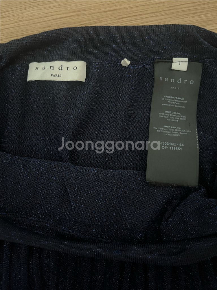 산드로 스커트 MANUELLE 1사이즈--6