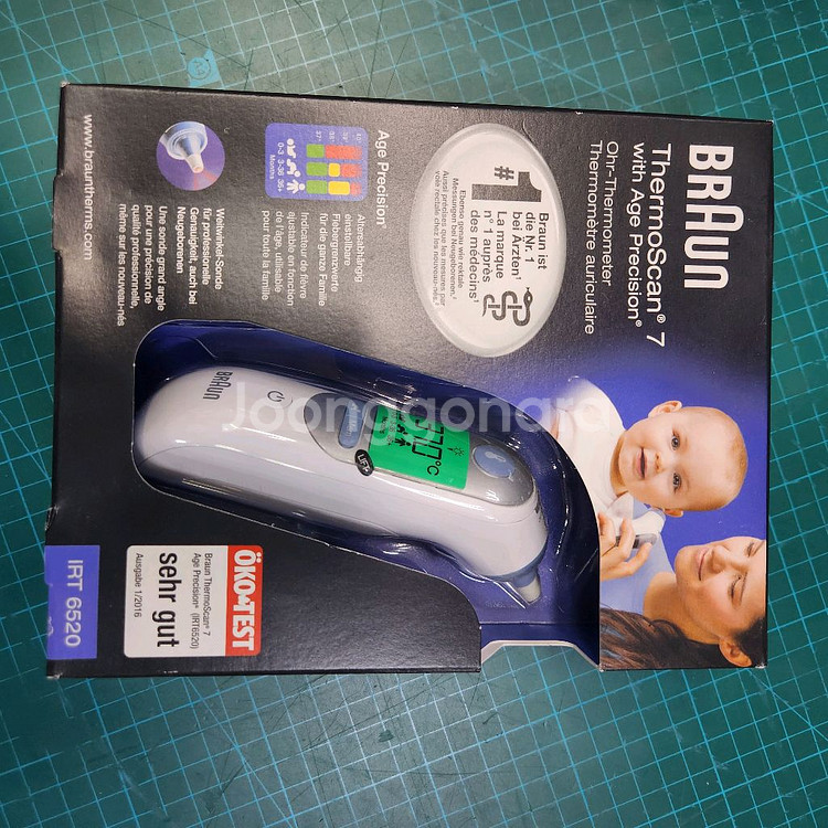브라운 귀체온계 thermoscan7 irt6520--0