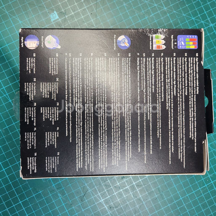 브라운 귀체온계 thermoscan7 irt6520--1