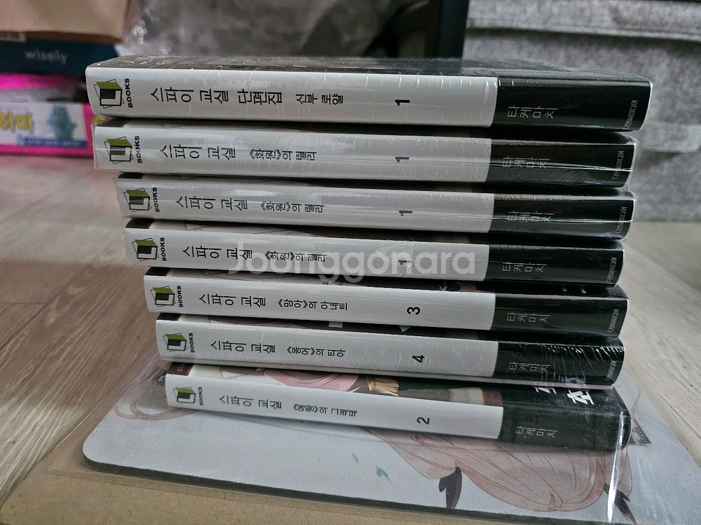 라노벨팝니다--0
