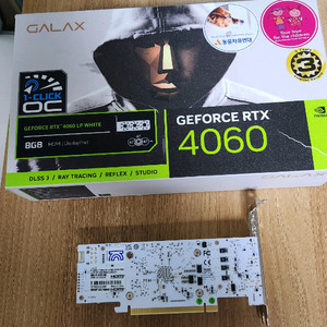 갤럭시 RTX4060LP WHITH 풀박스