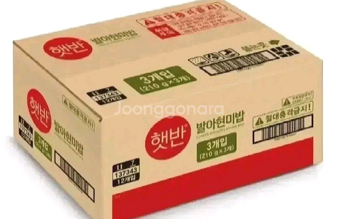 햇반 210G72개골라담기36개X2박스발아현미밥,흑미밥--4